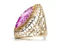 Ring Amethyst 14 Karat Gelbgold Vintage Schmuck vrc090y